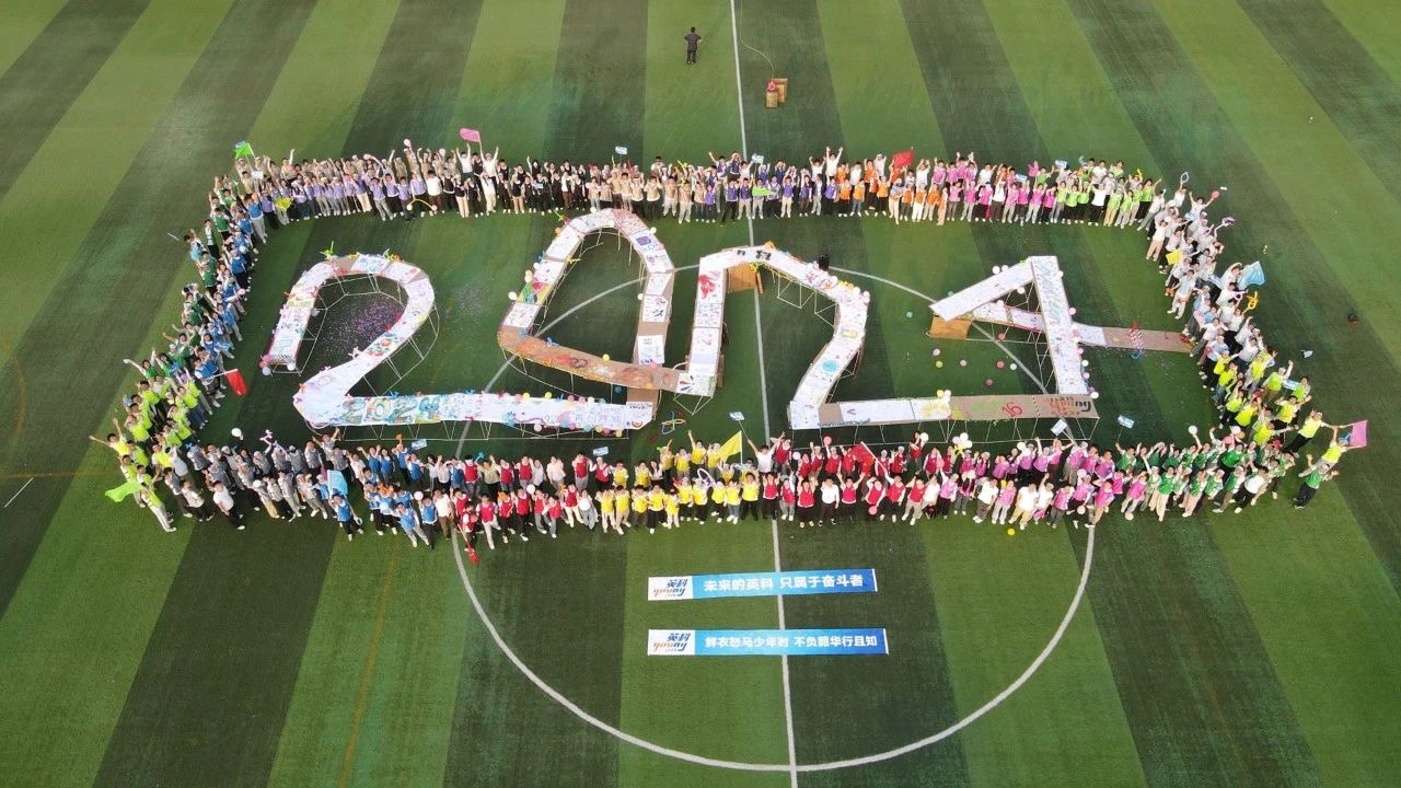 bwinӮҽٵǡ2025񵥡չԴ׿Խɼ